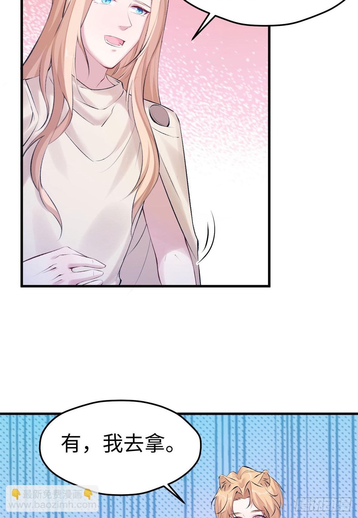 145-第145话