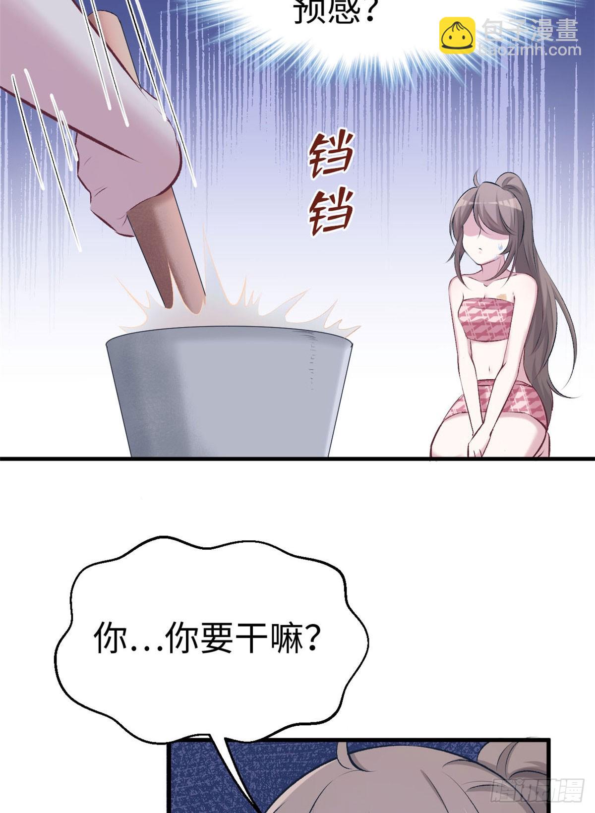 145-第145话