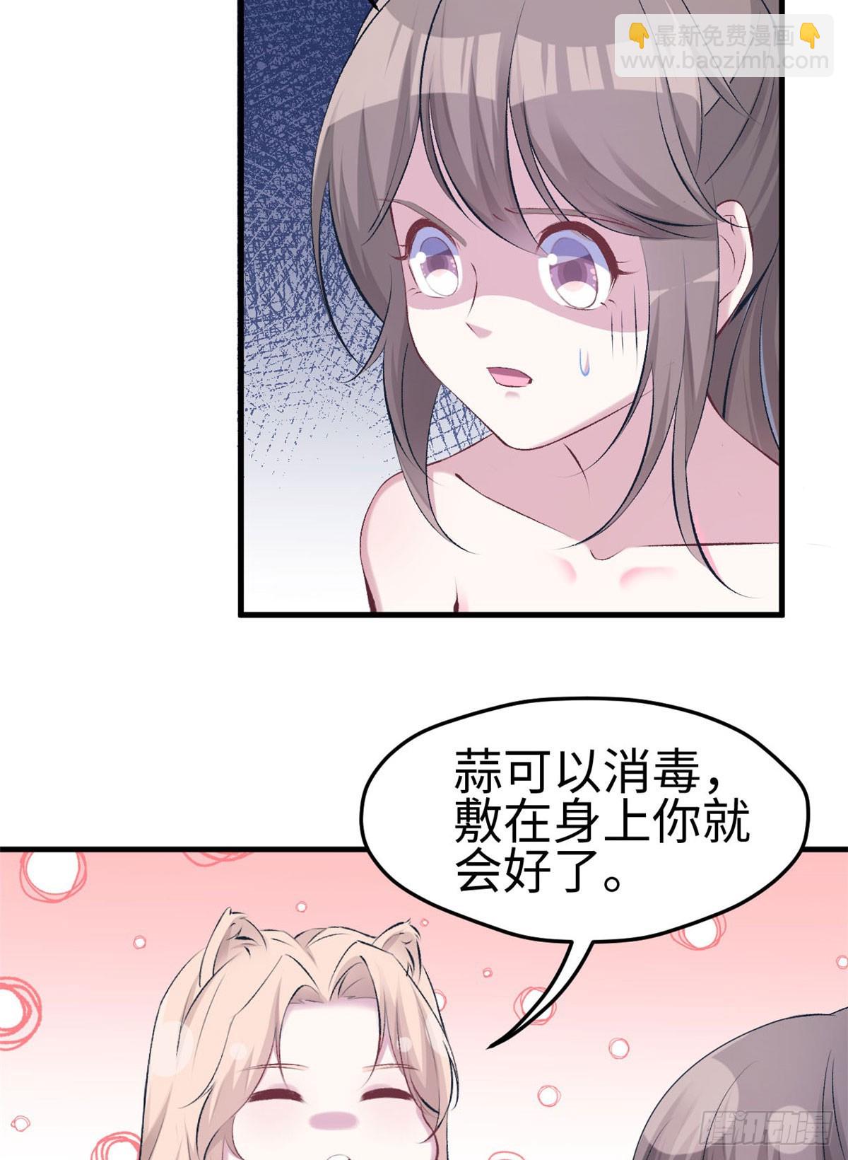 145-第145话
