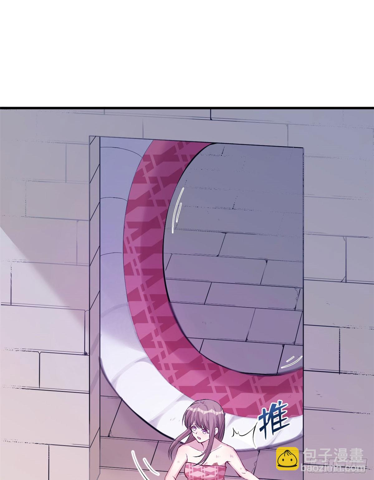 147(1/2)-第147话