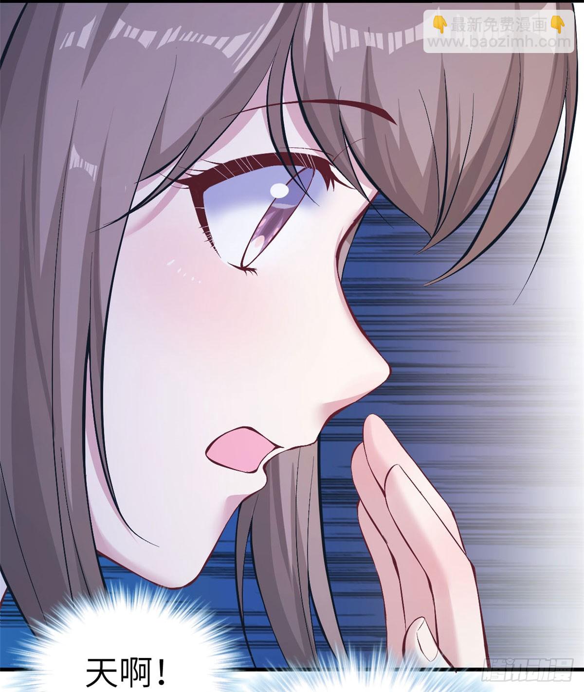 147(1/2)-第147话