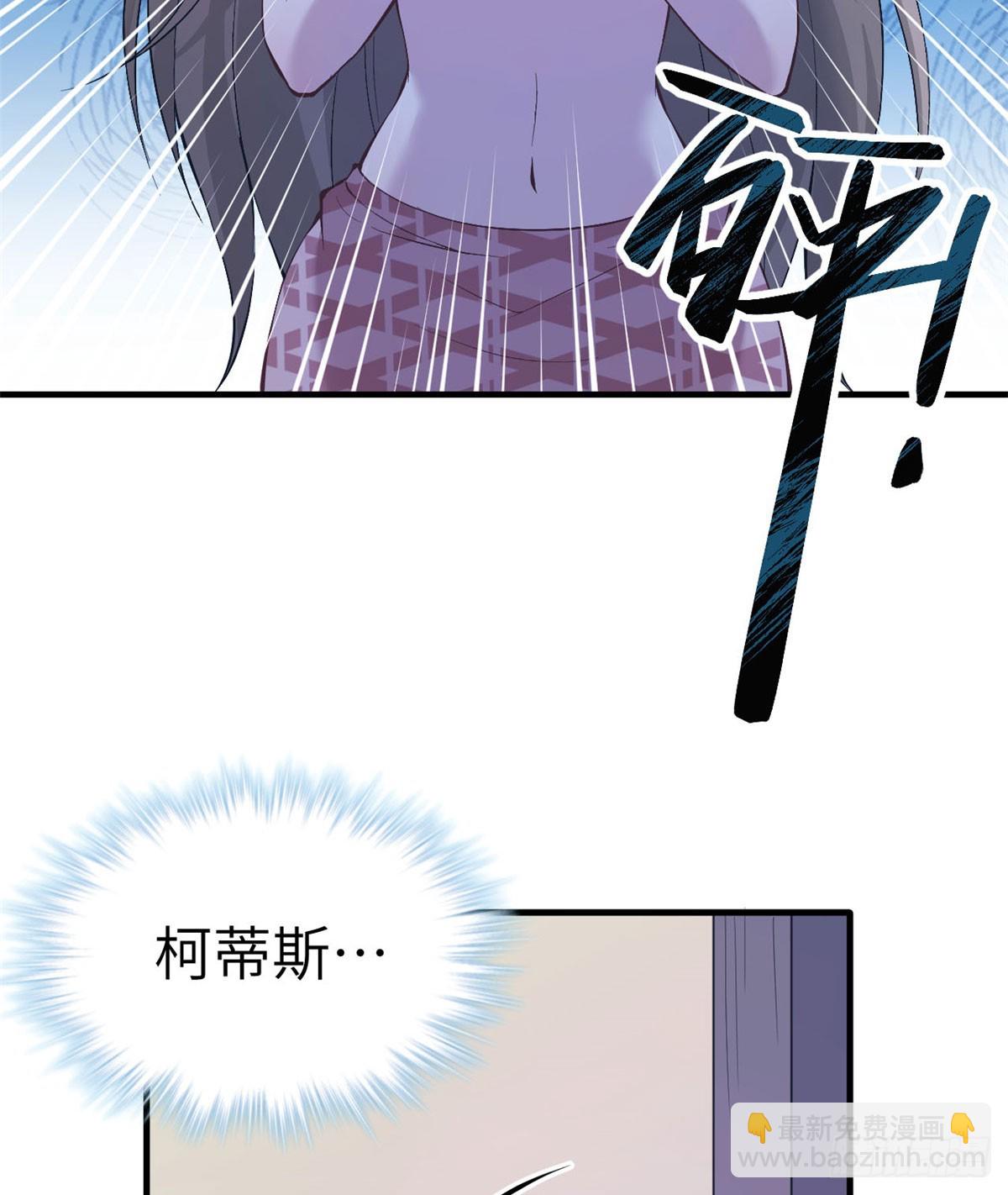 147(1/2)-第147话