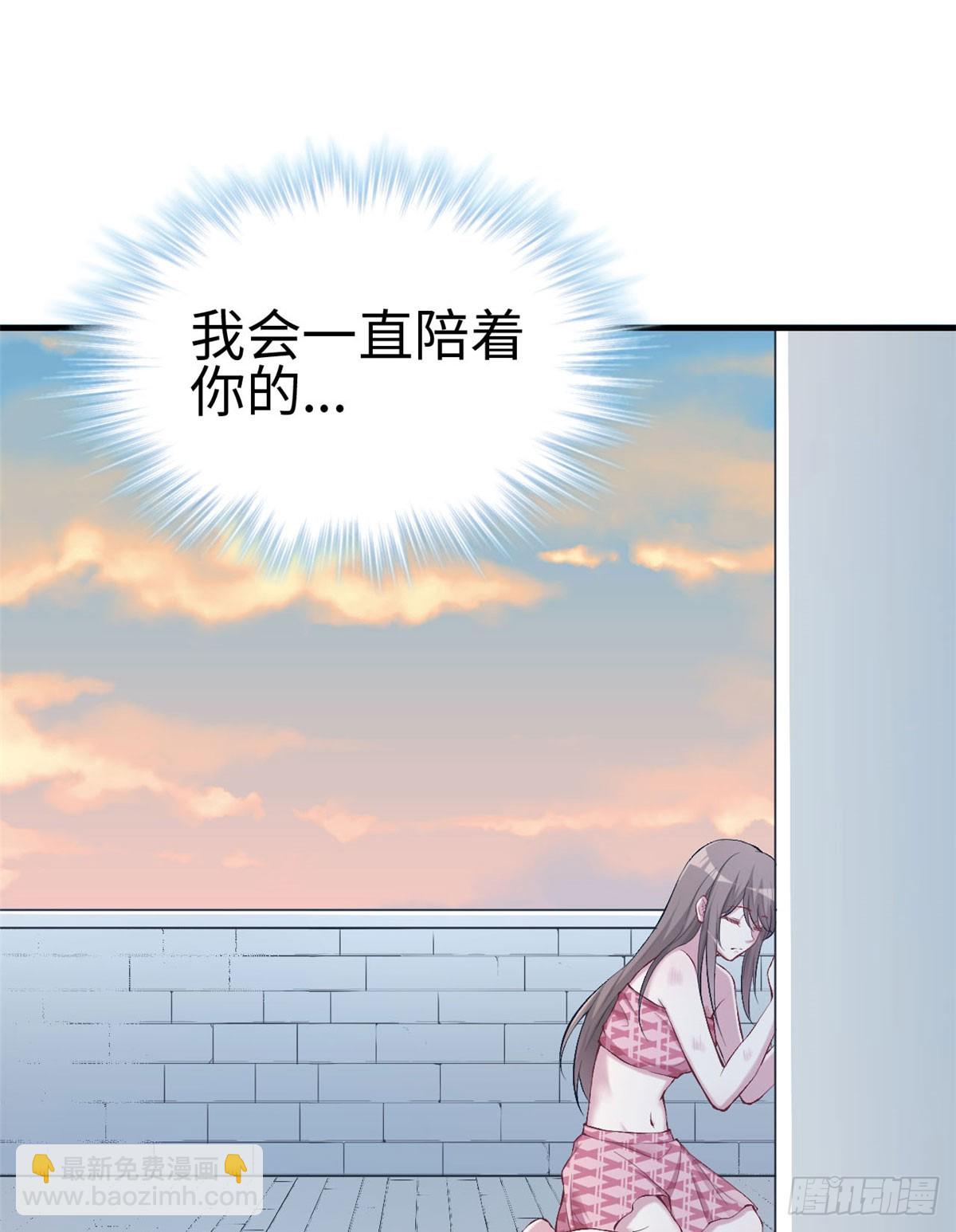 147(1/2)-第147话