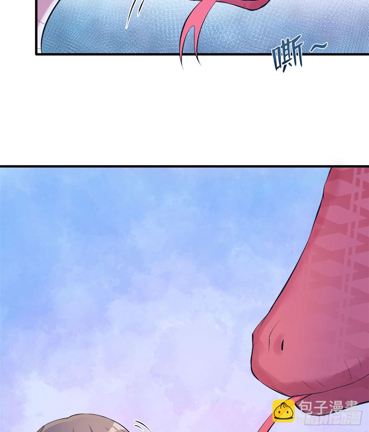 147(1/2)-第147话