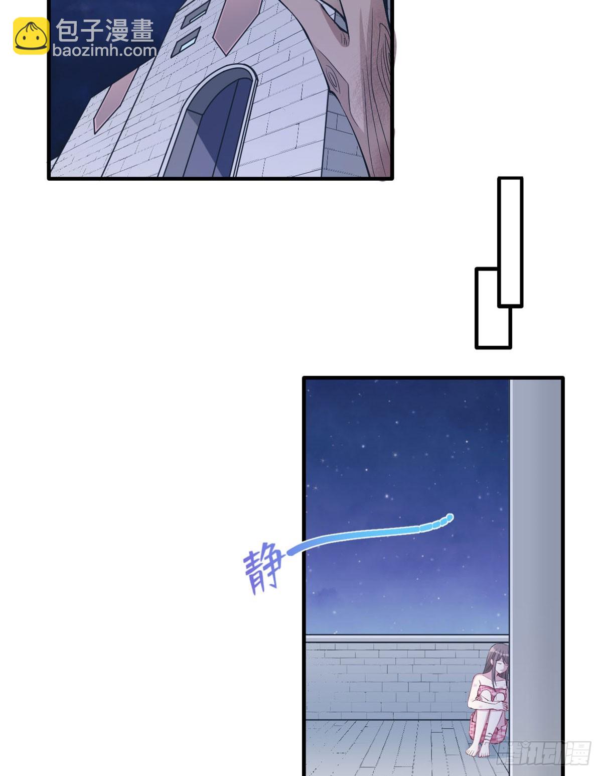 147(1/2)-第147话