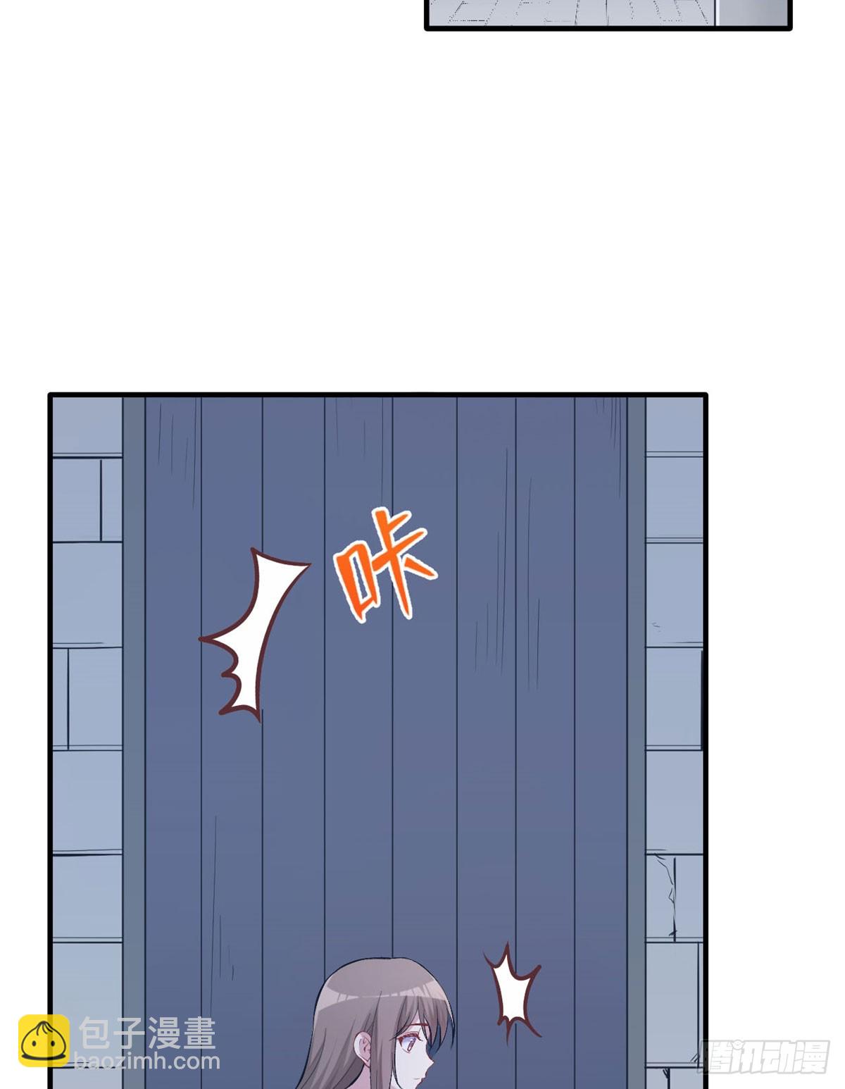 147(1/2)-第147话