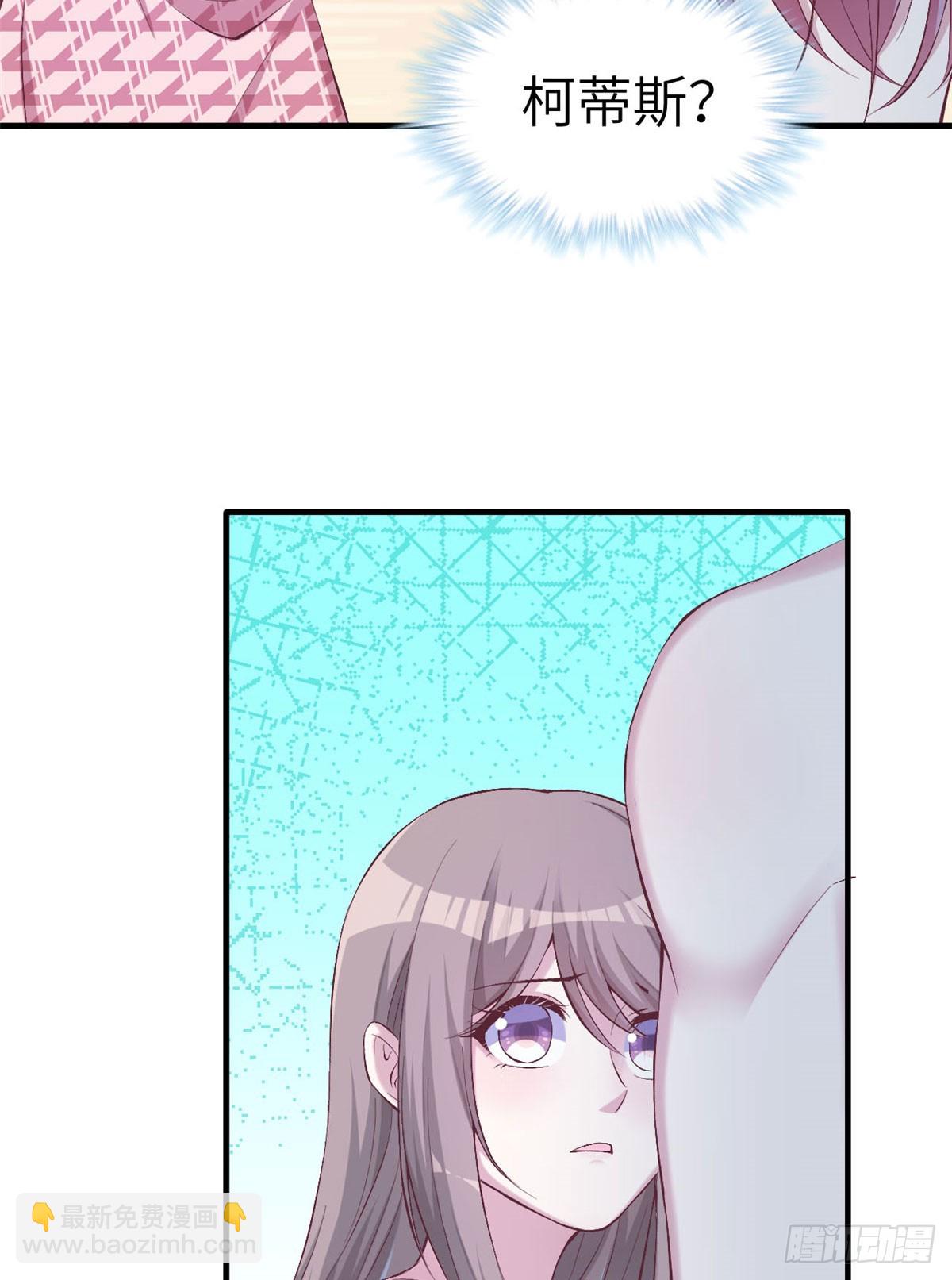 147(1/2)-第147话