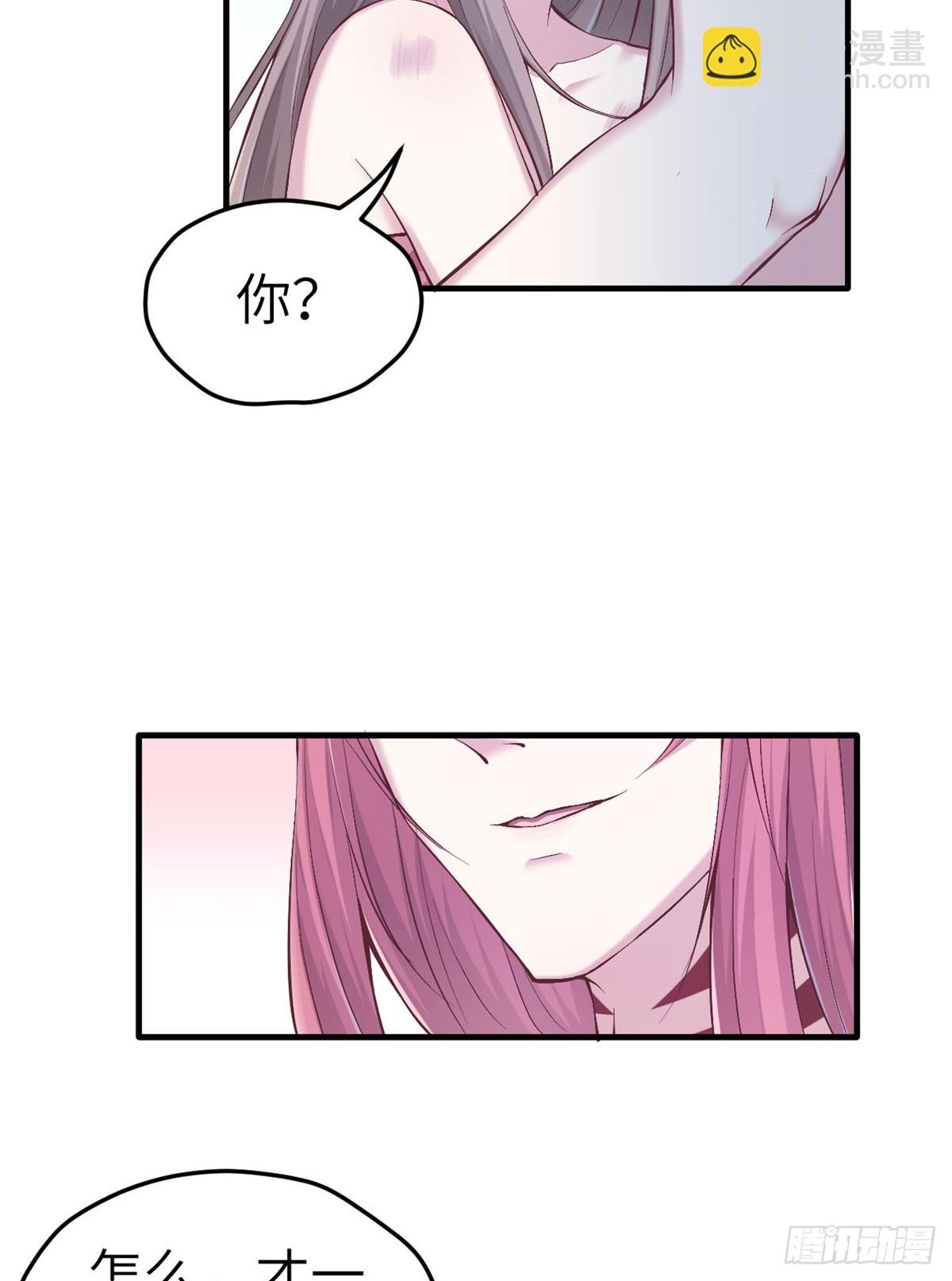 147(1/2)-第147话
