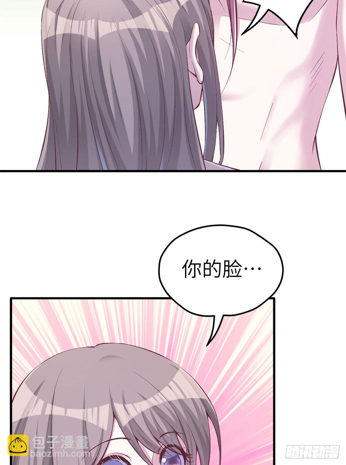 147(1/2)-第147话