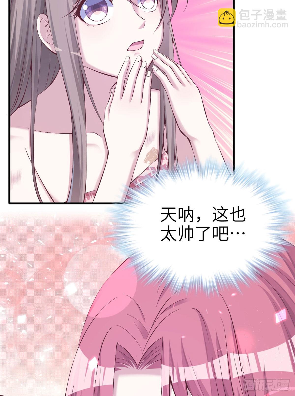 147(1/2)-第147话