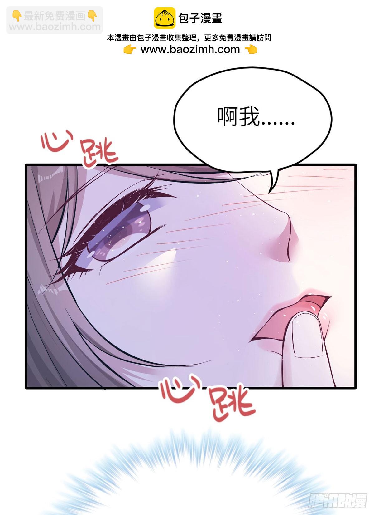 147(1/2)-第147话