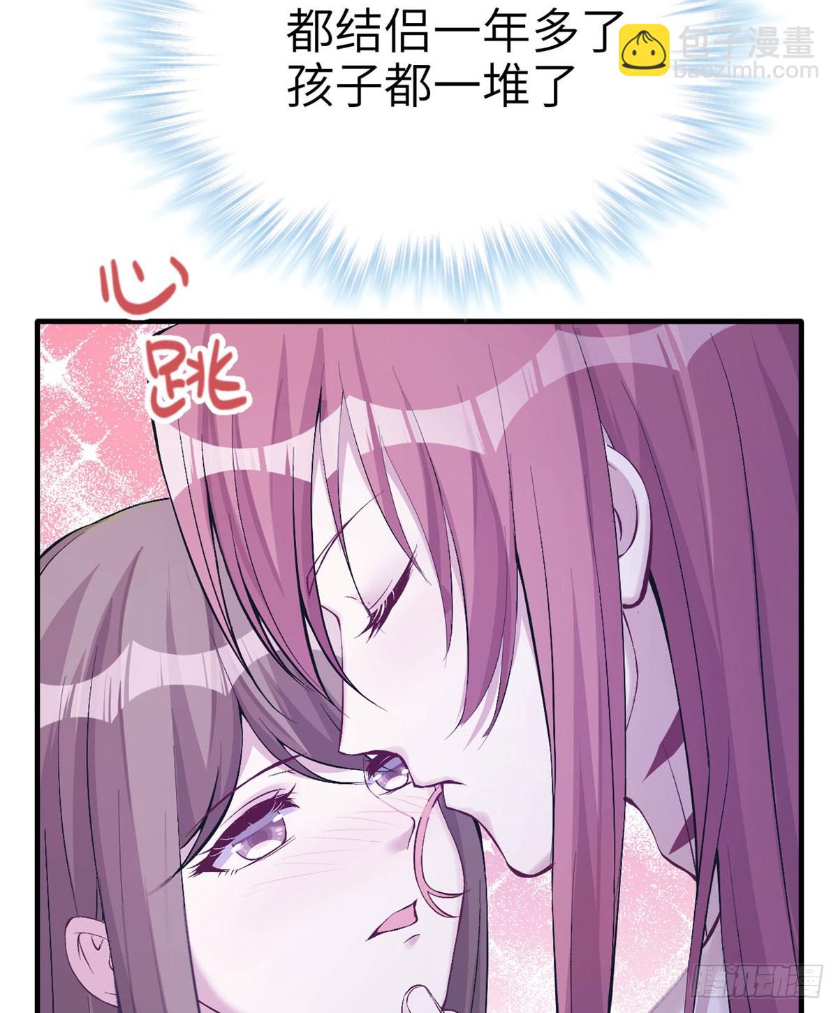 147(1/2)-第147话