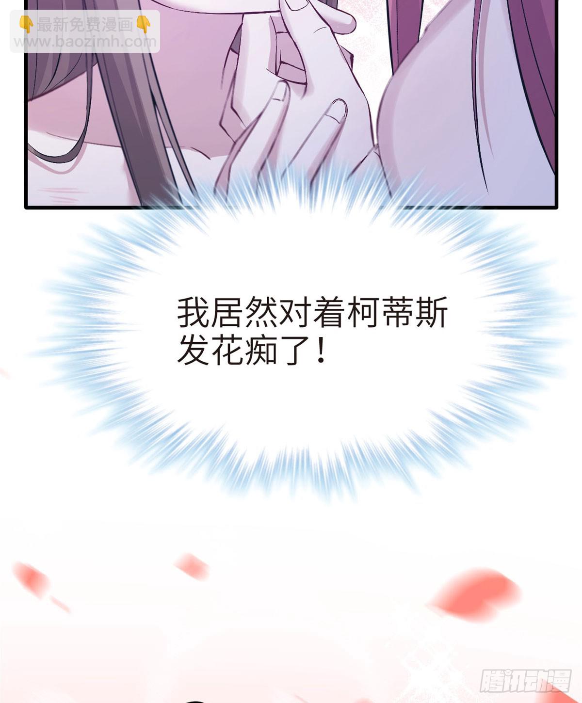 147(1/2)-第147话