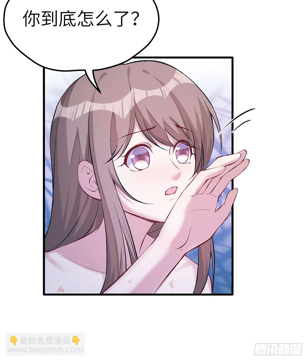 147(1/2)-第147话