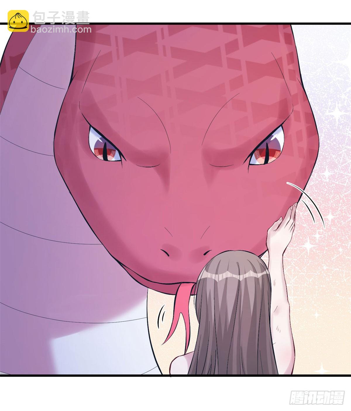 147(1/2)-第147话