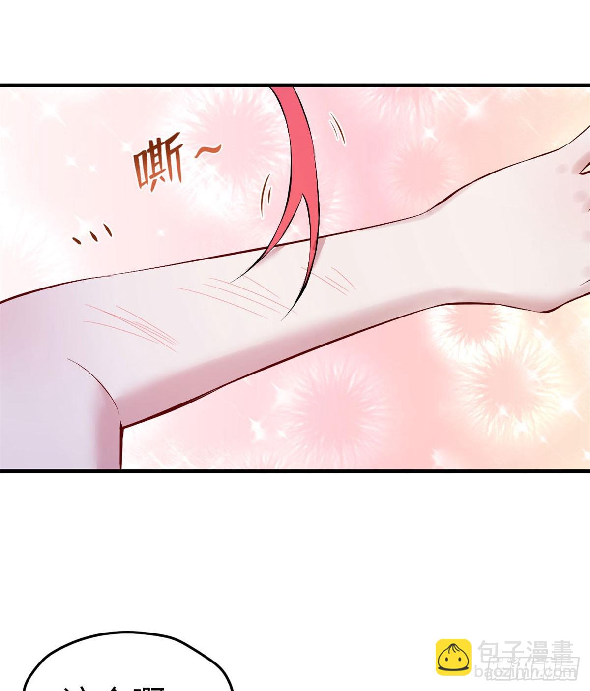 147(1/2)-第147话