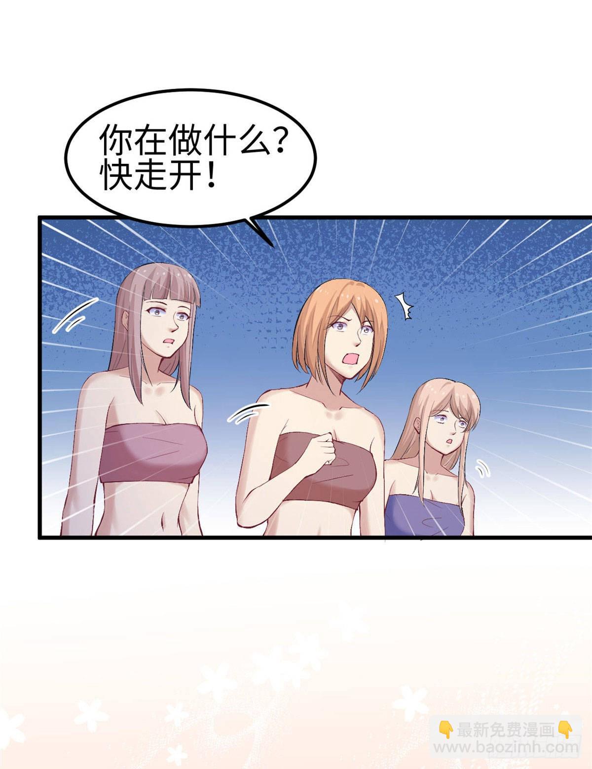 149-第149话