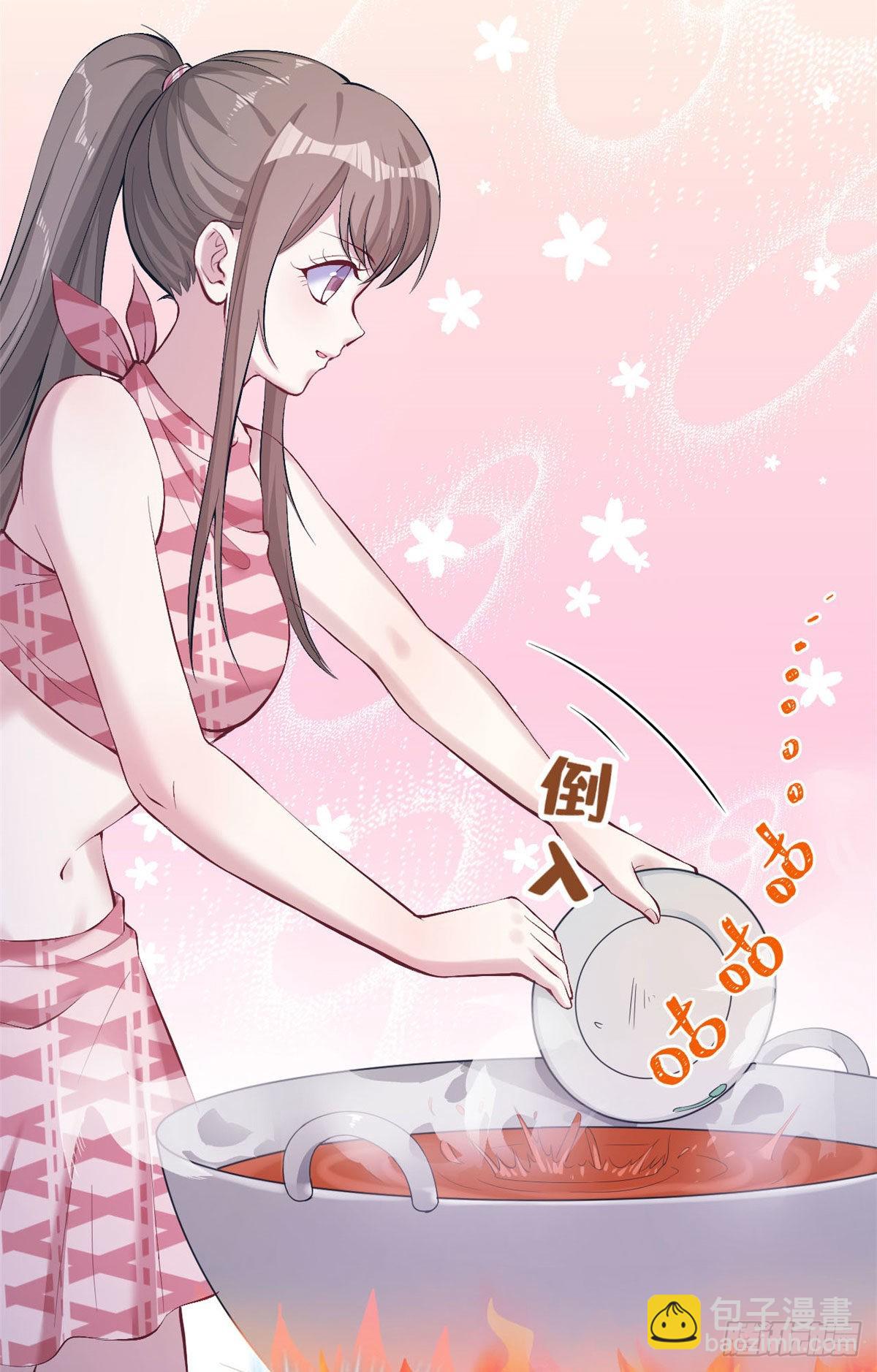 149-第149话