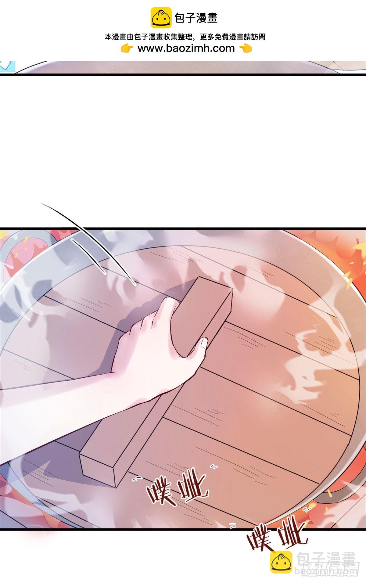 149-第149话