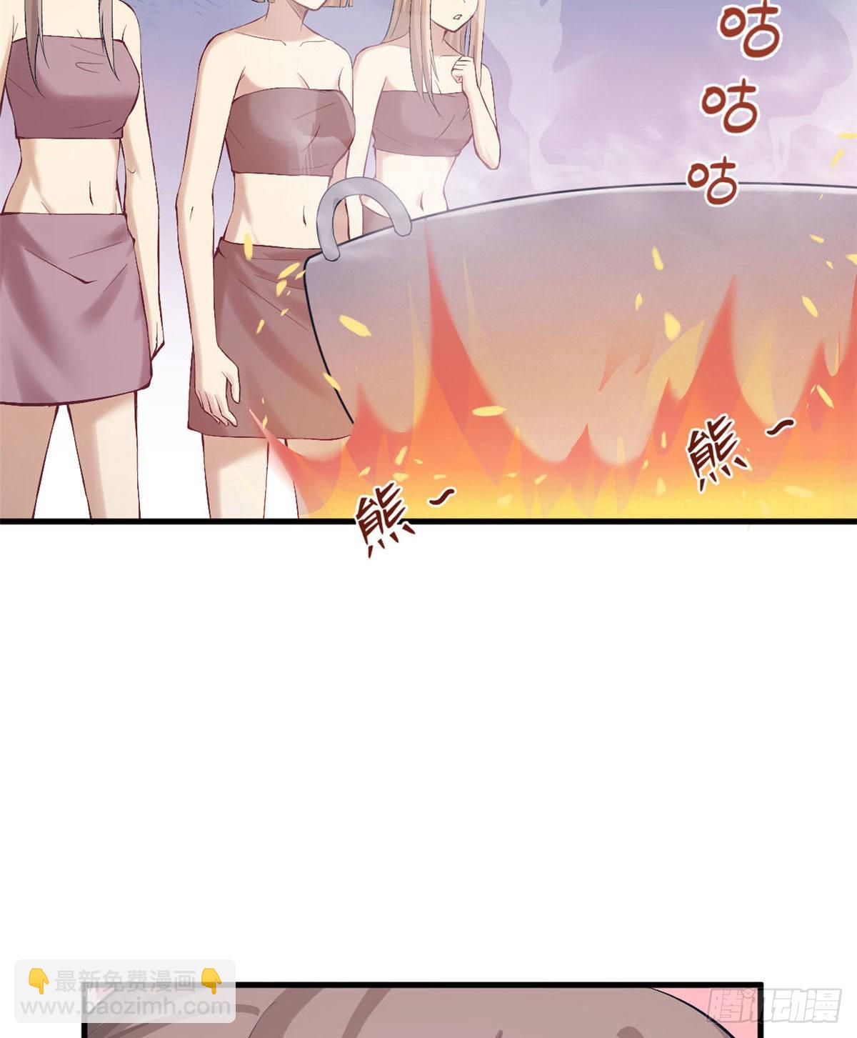 149-第149话