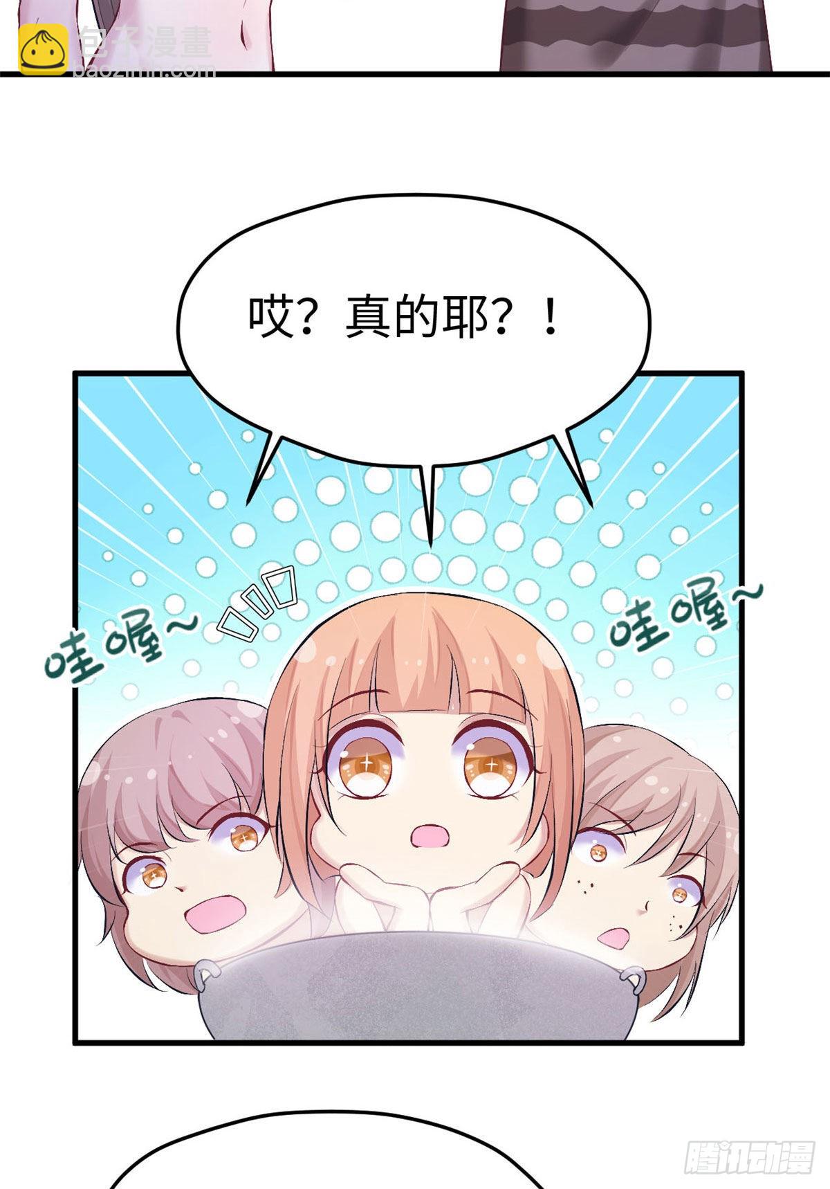 149-第149话