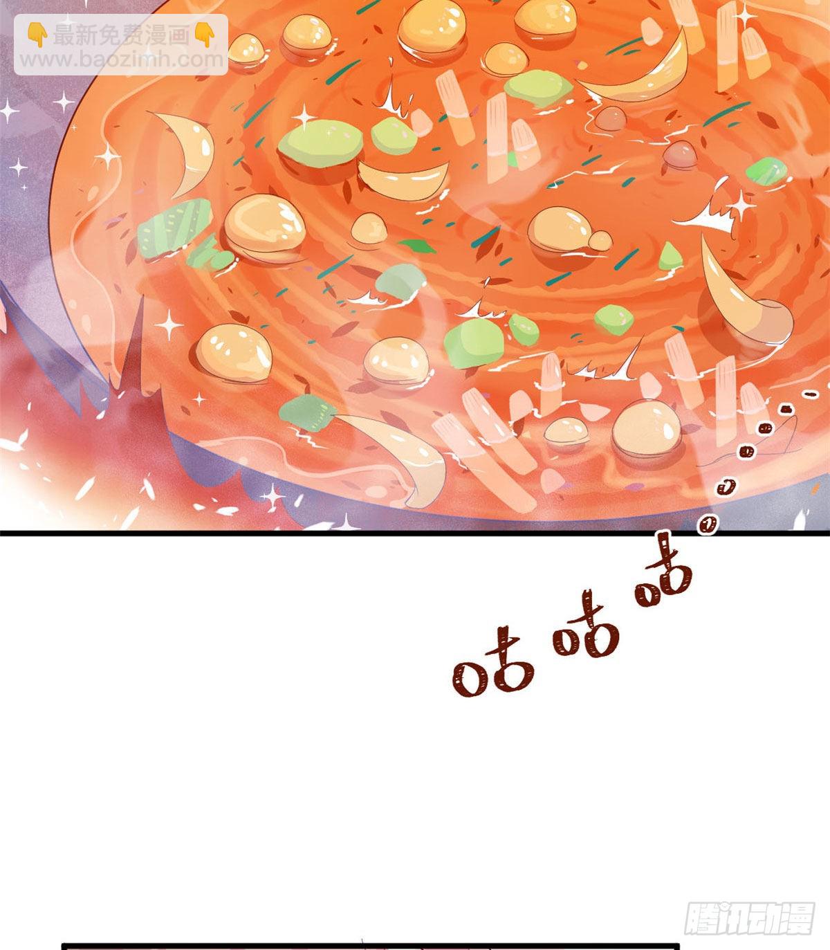 149-第149话