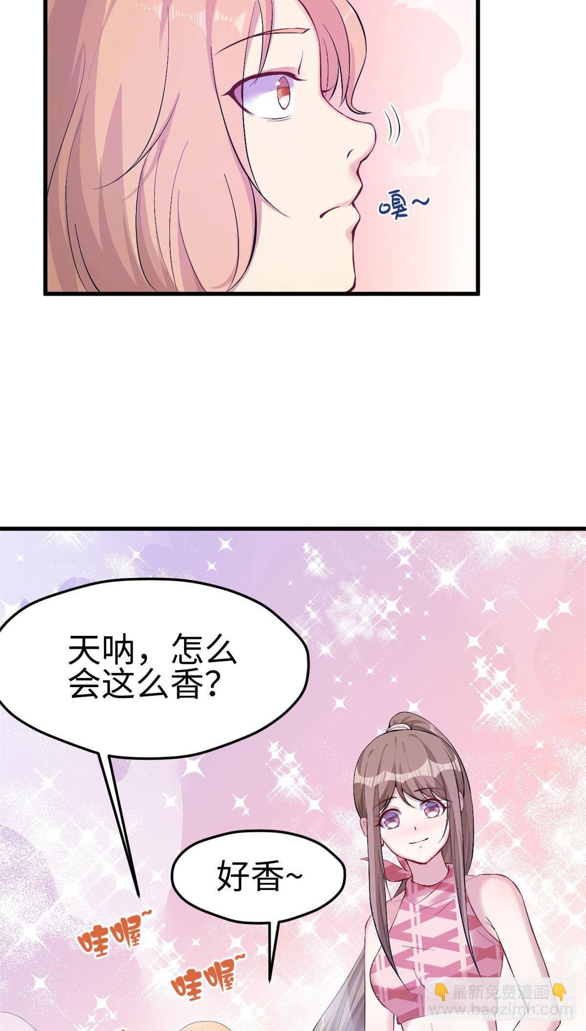 149-第149话