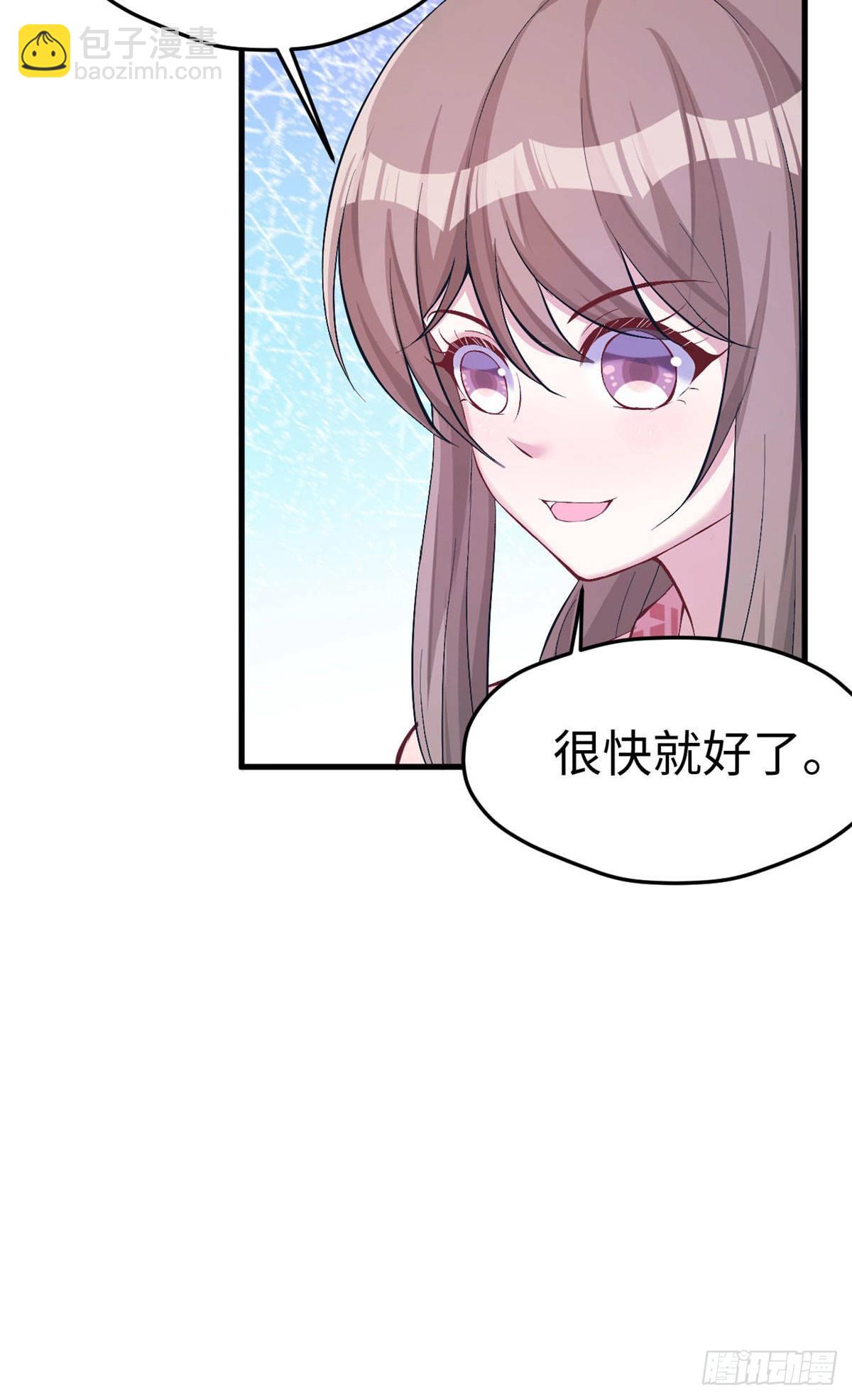 149-第149话