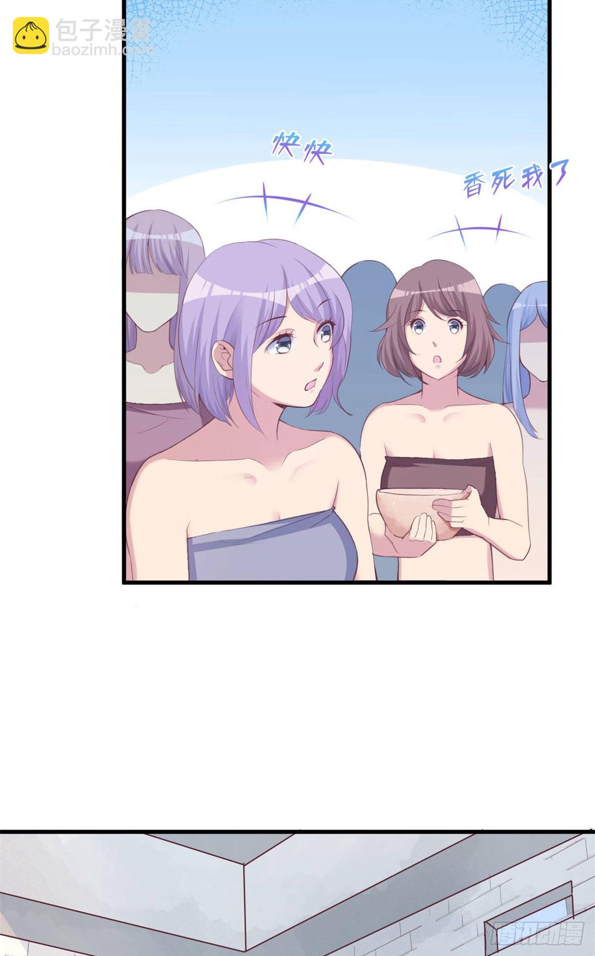 149-第149话