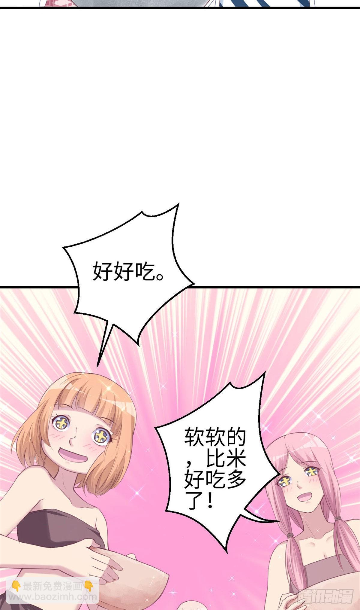 149-第149话