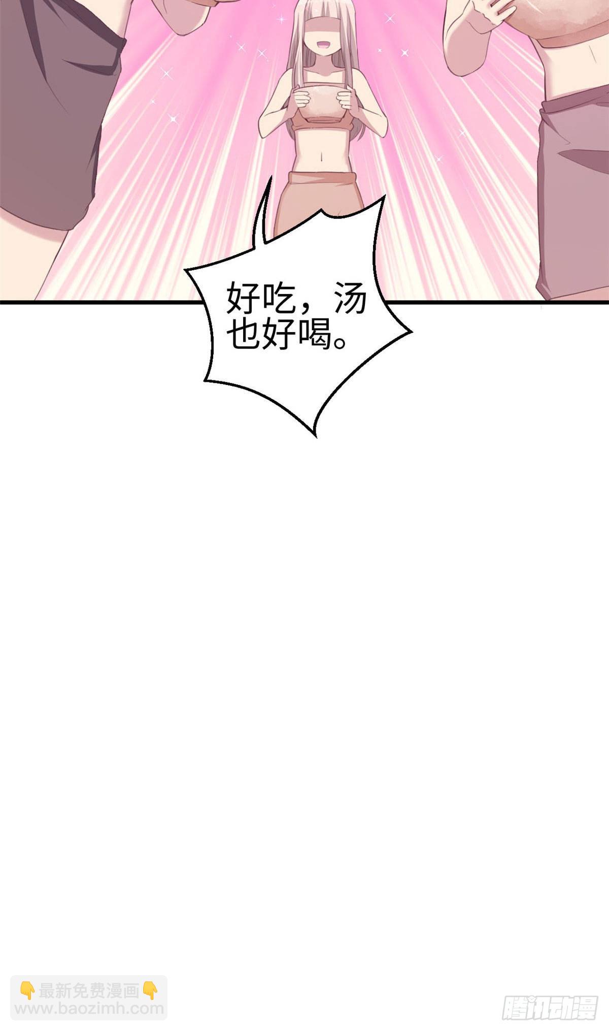 149-第149话