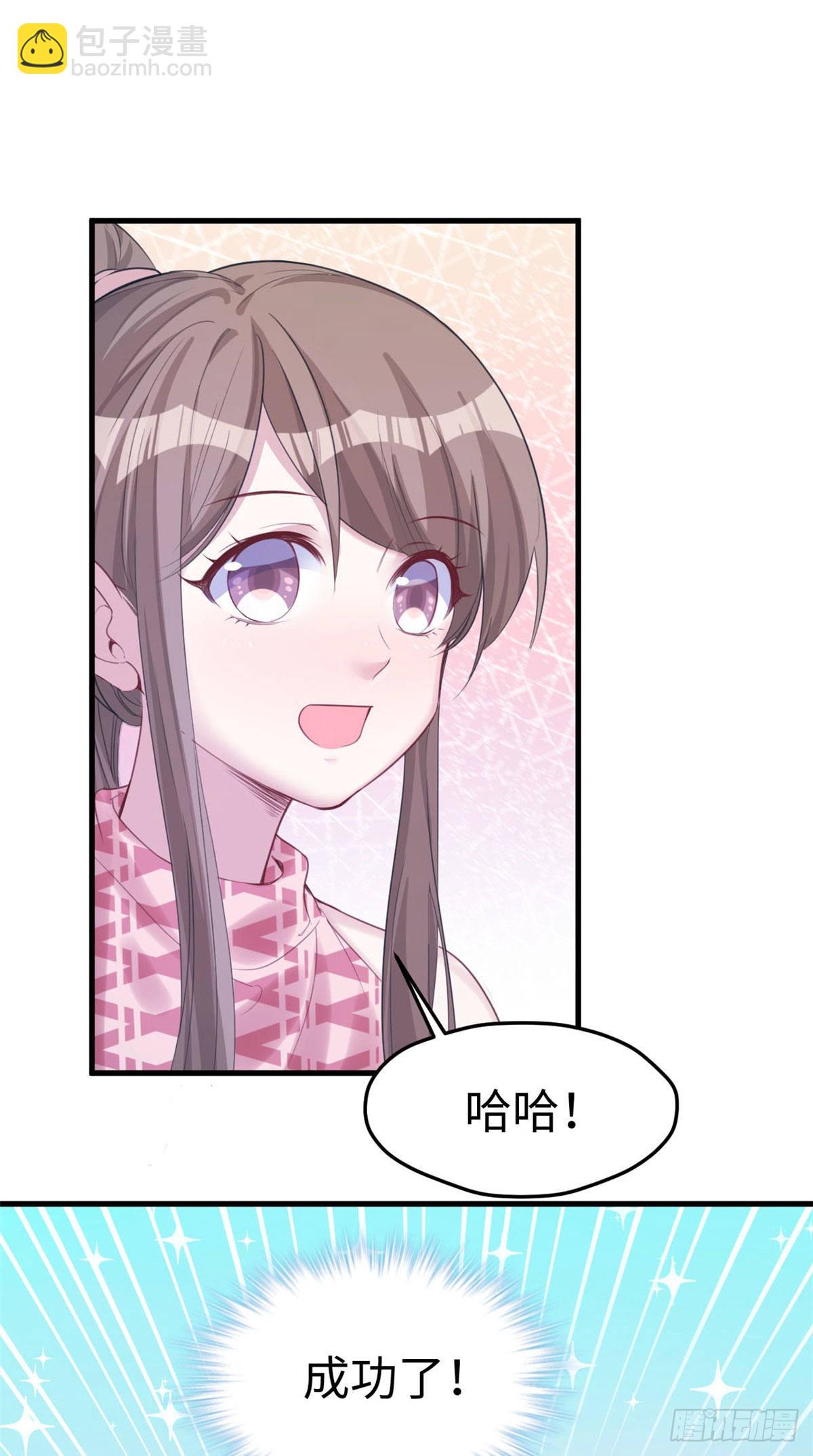 149-第149话