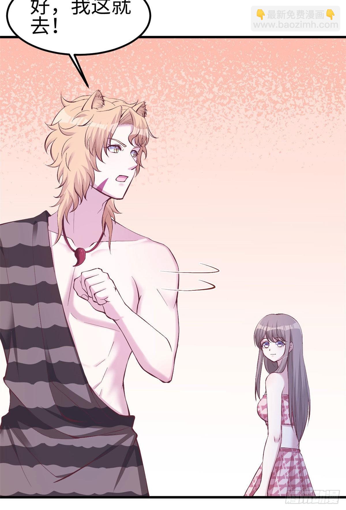 149-第149话