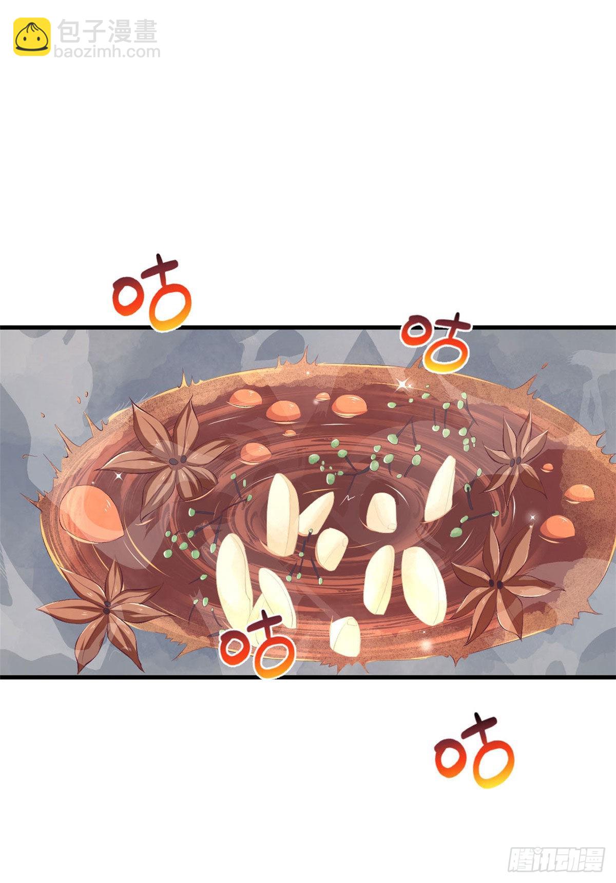 149-第149话