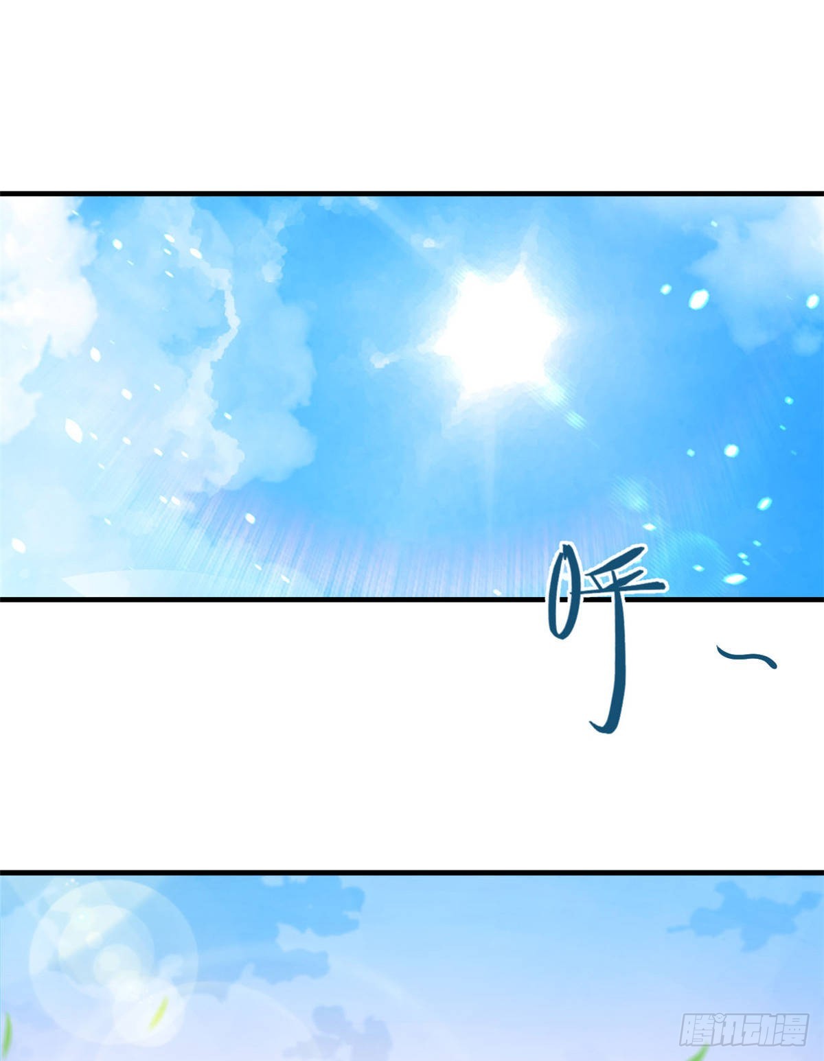 151-第151话