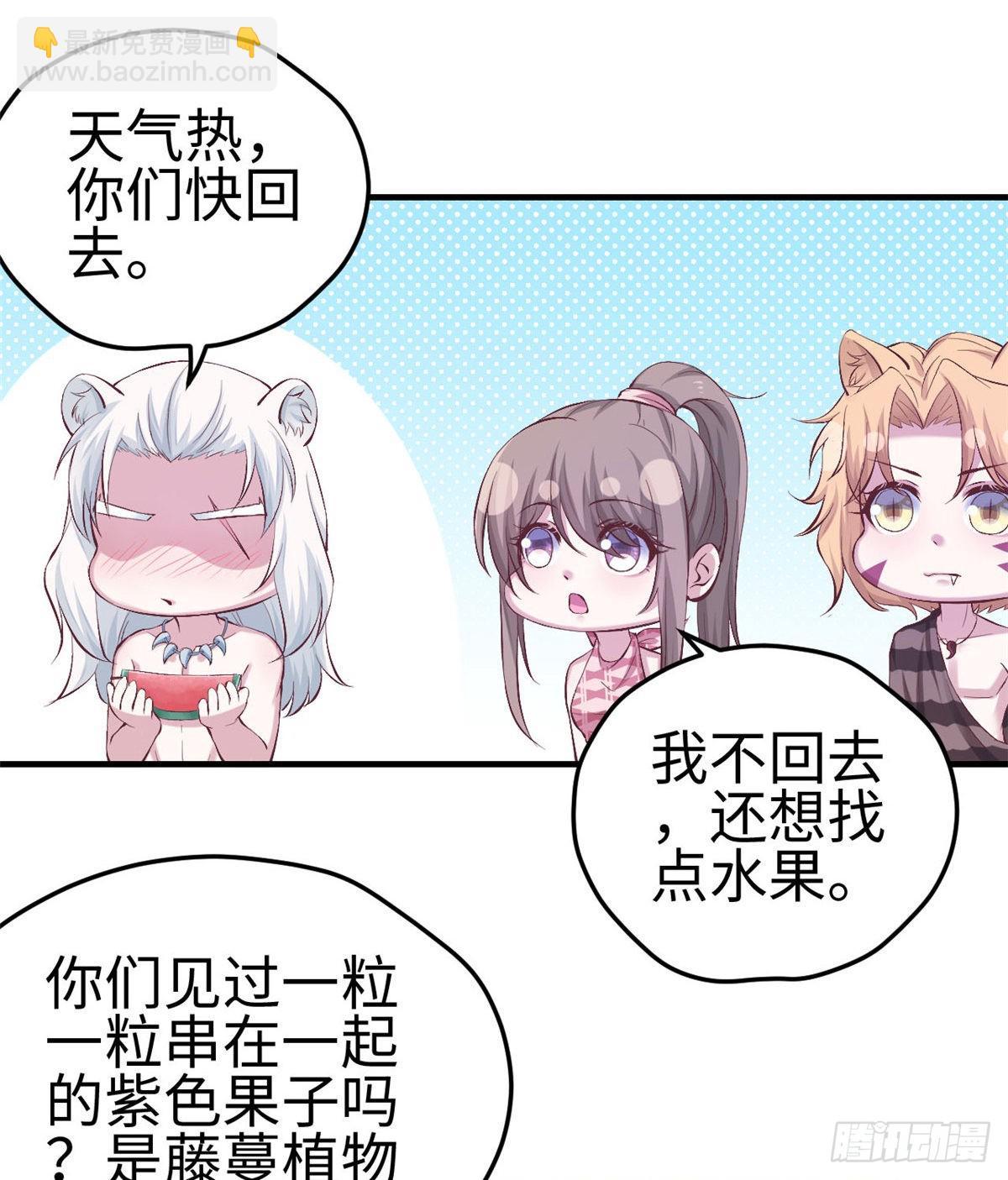 151-第151话