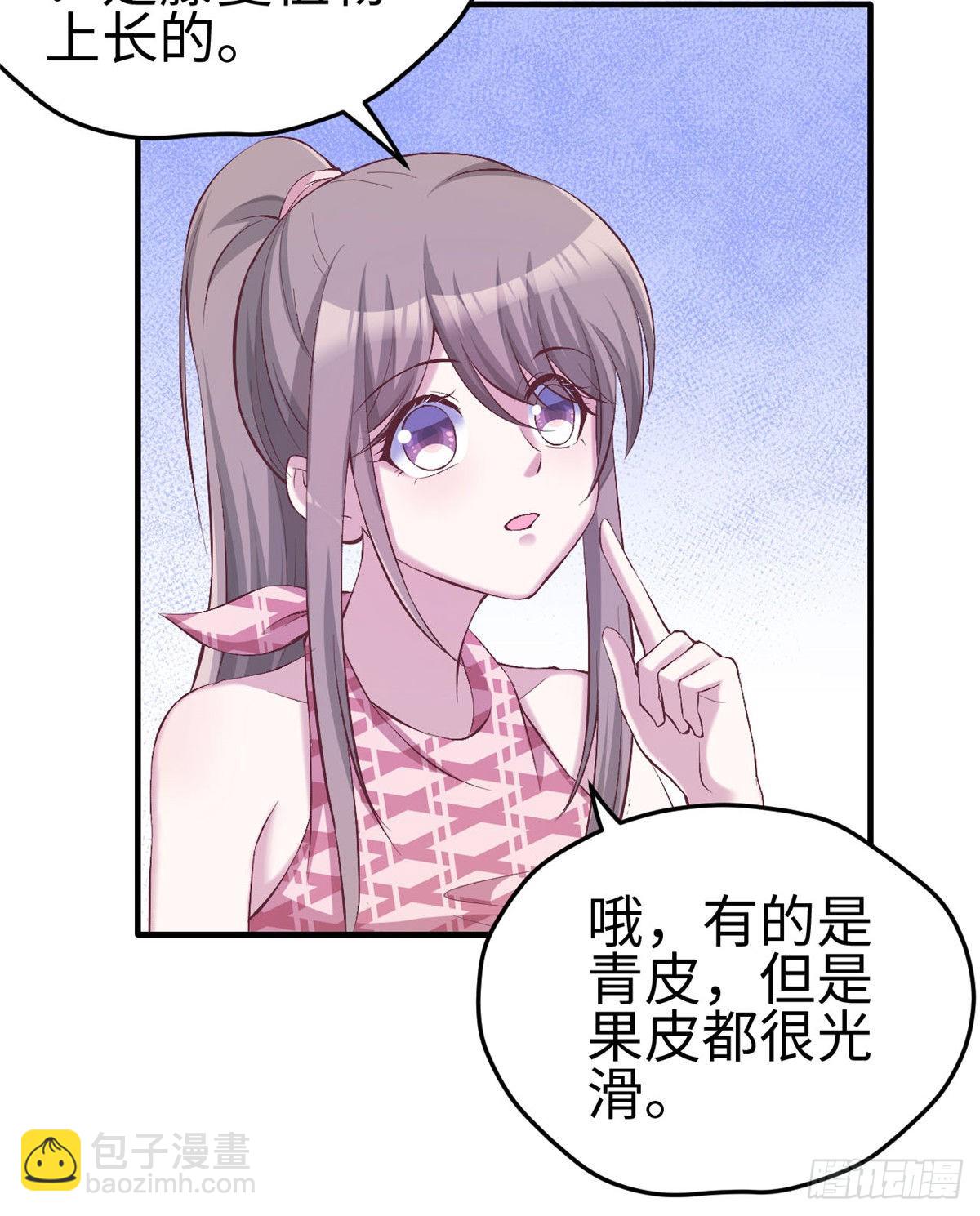 151-第151话