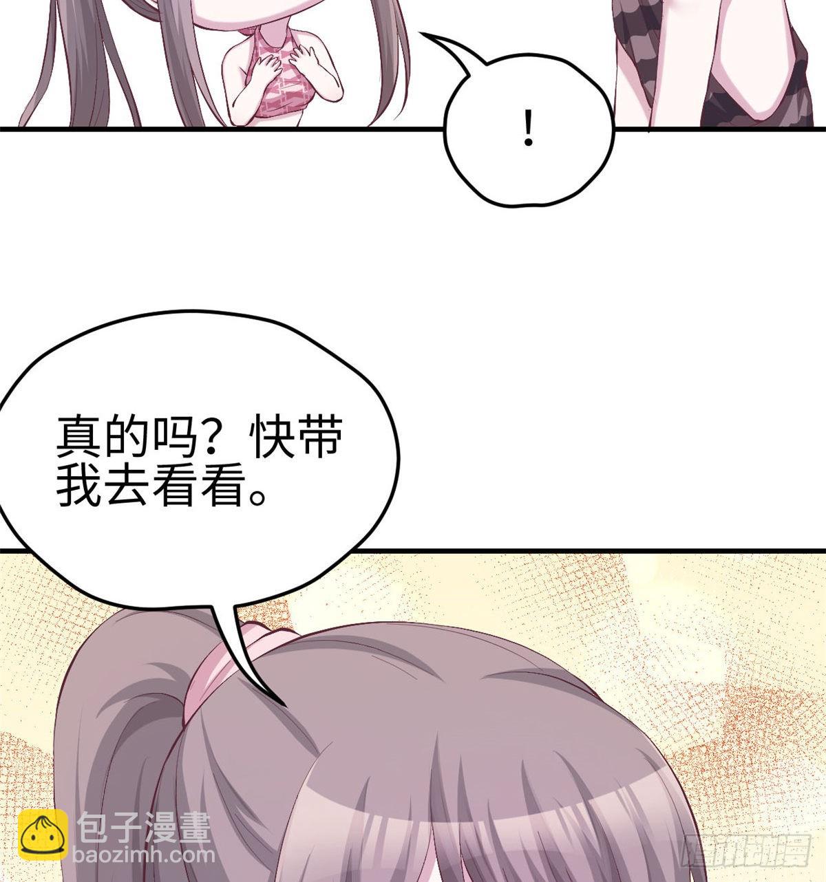 151-第151话