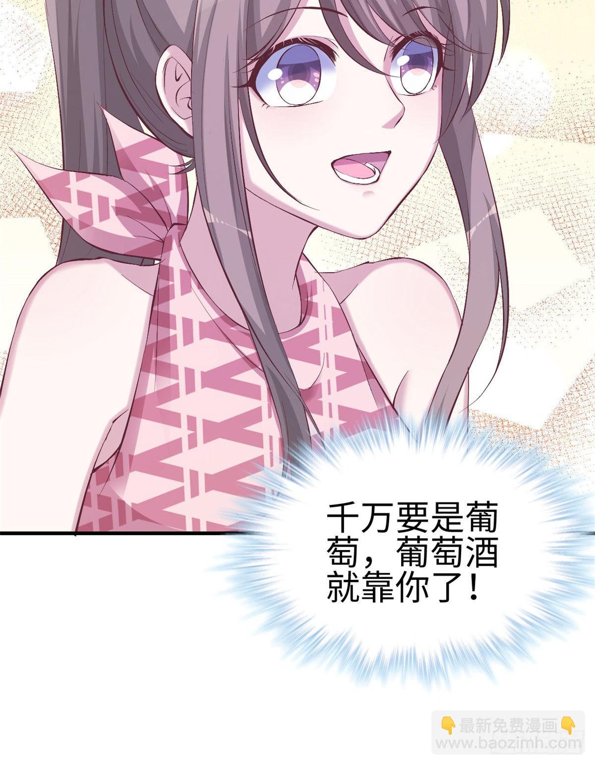151-第151话