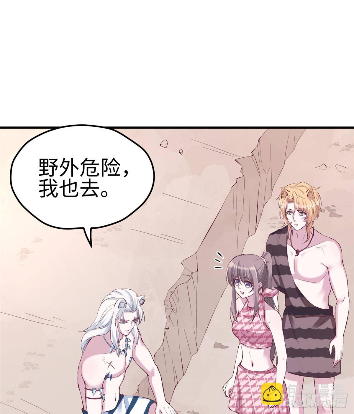 151-第151话