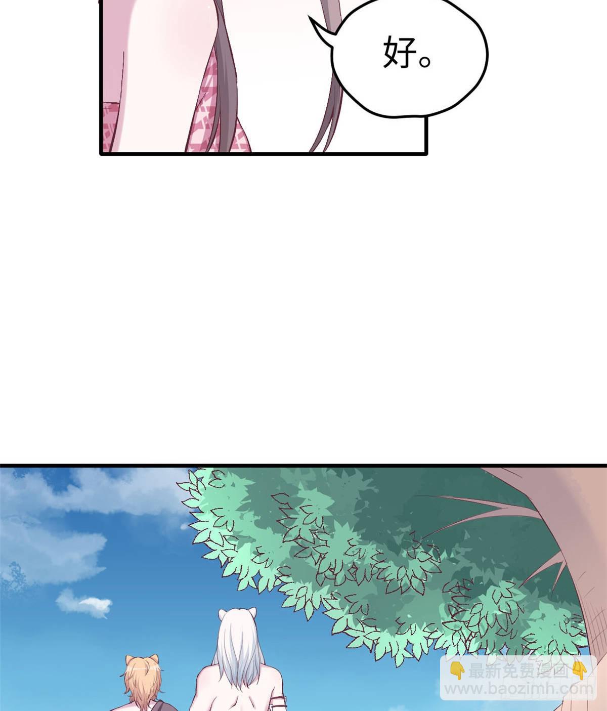 151-第151话