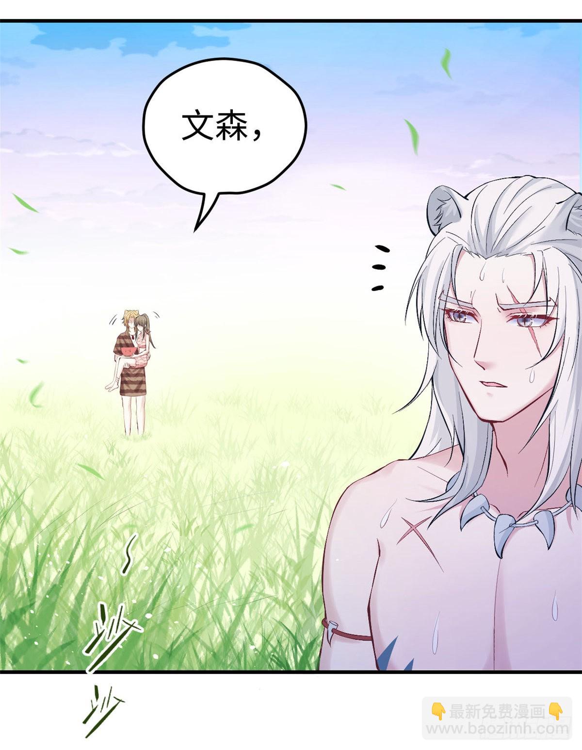 151-第151话