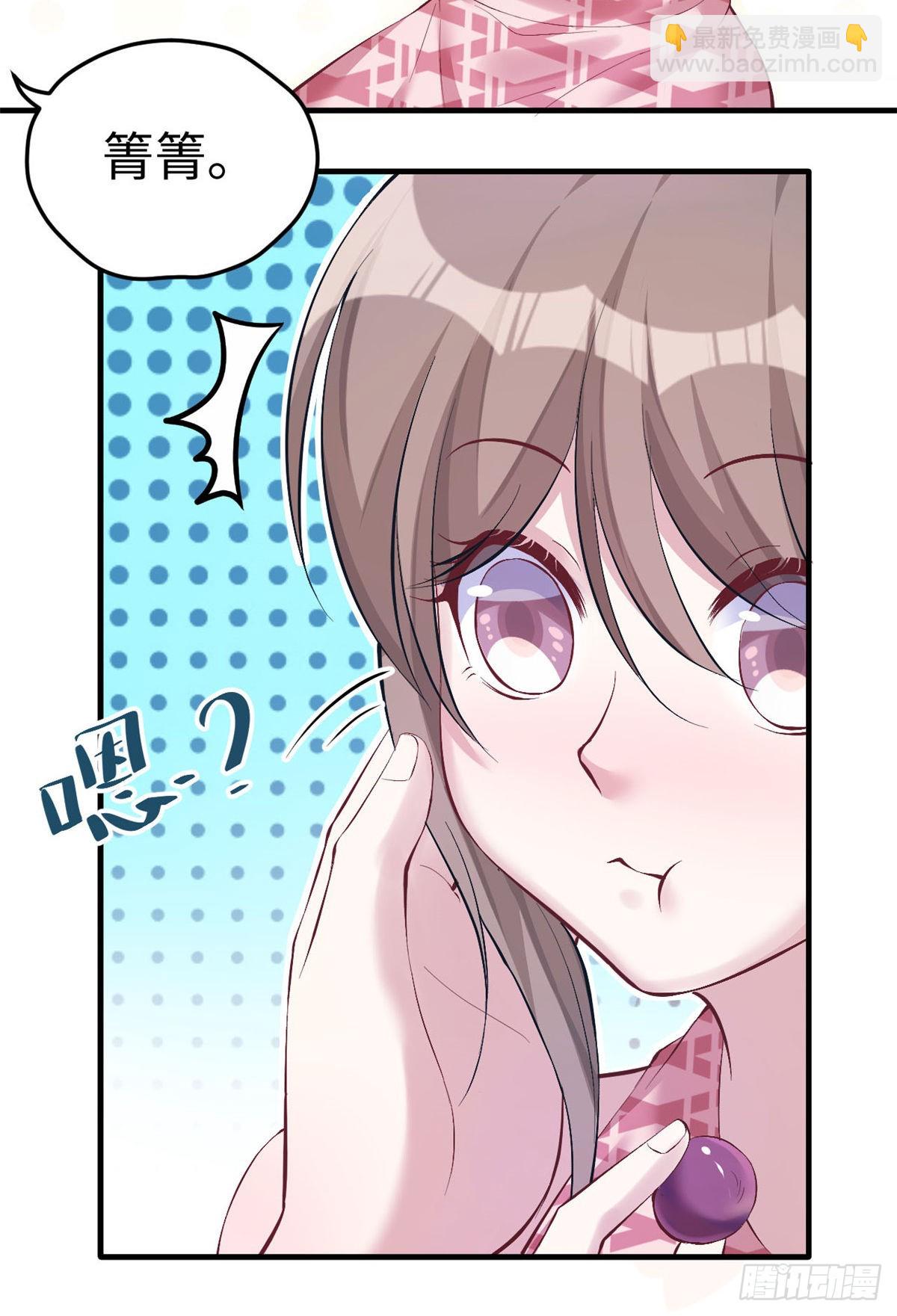 151-第151话