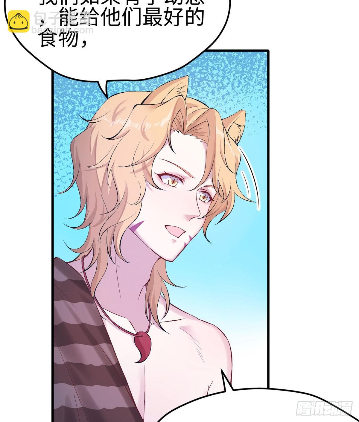 151-第151话