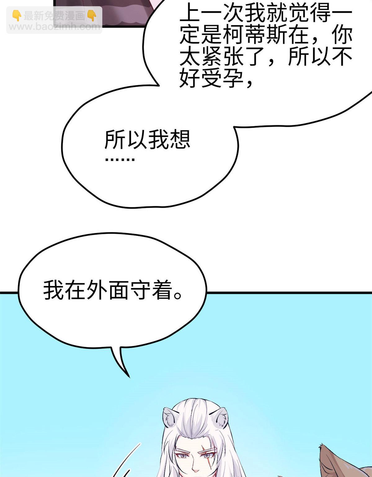 151-第151话