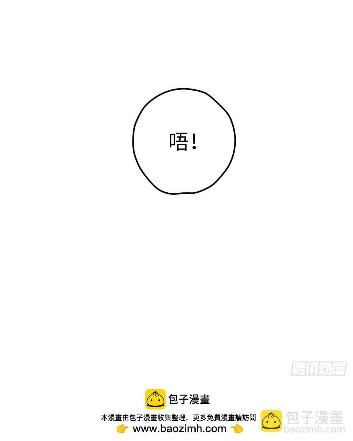 151-第151话