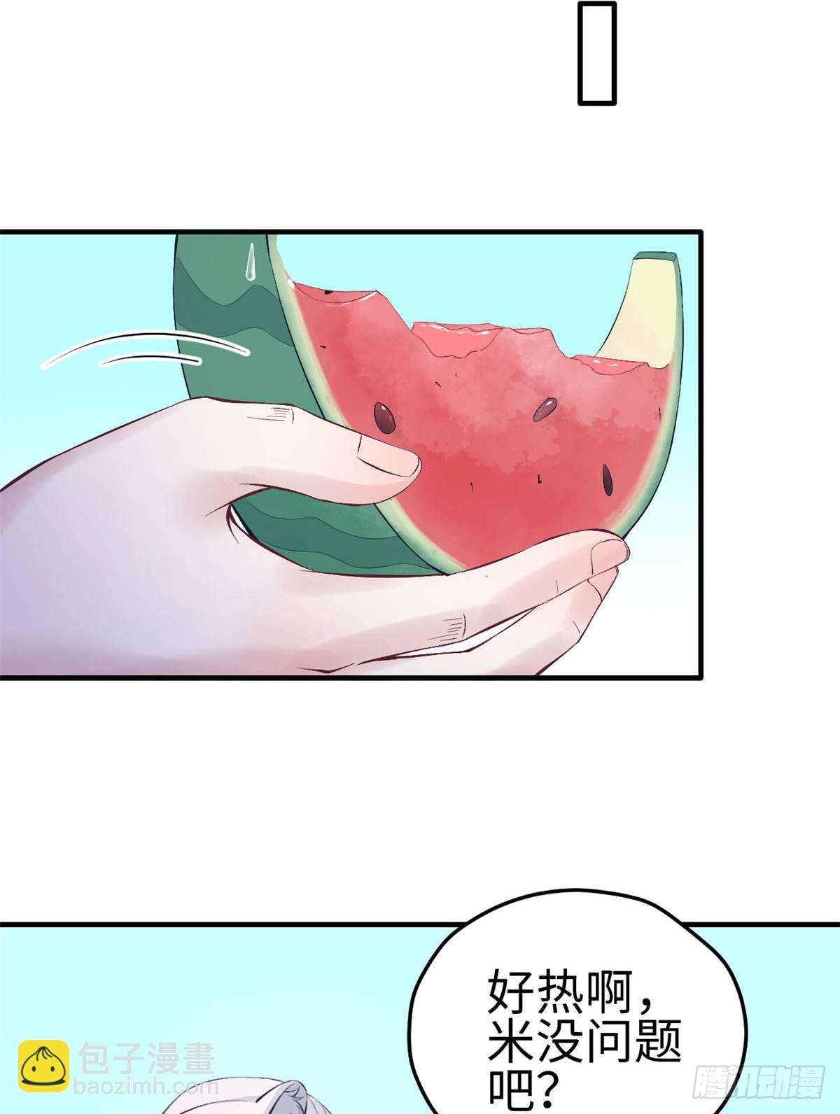 151-第151话