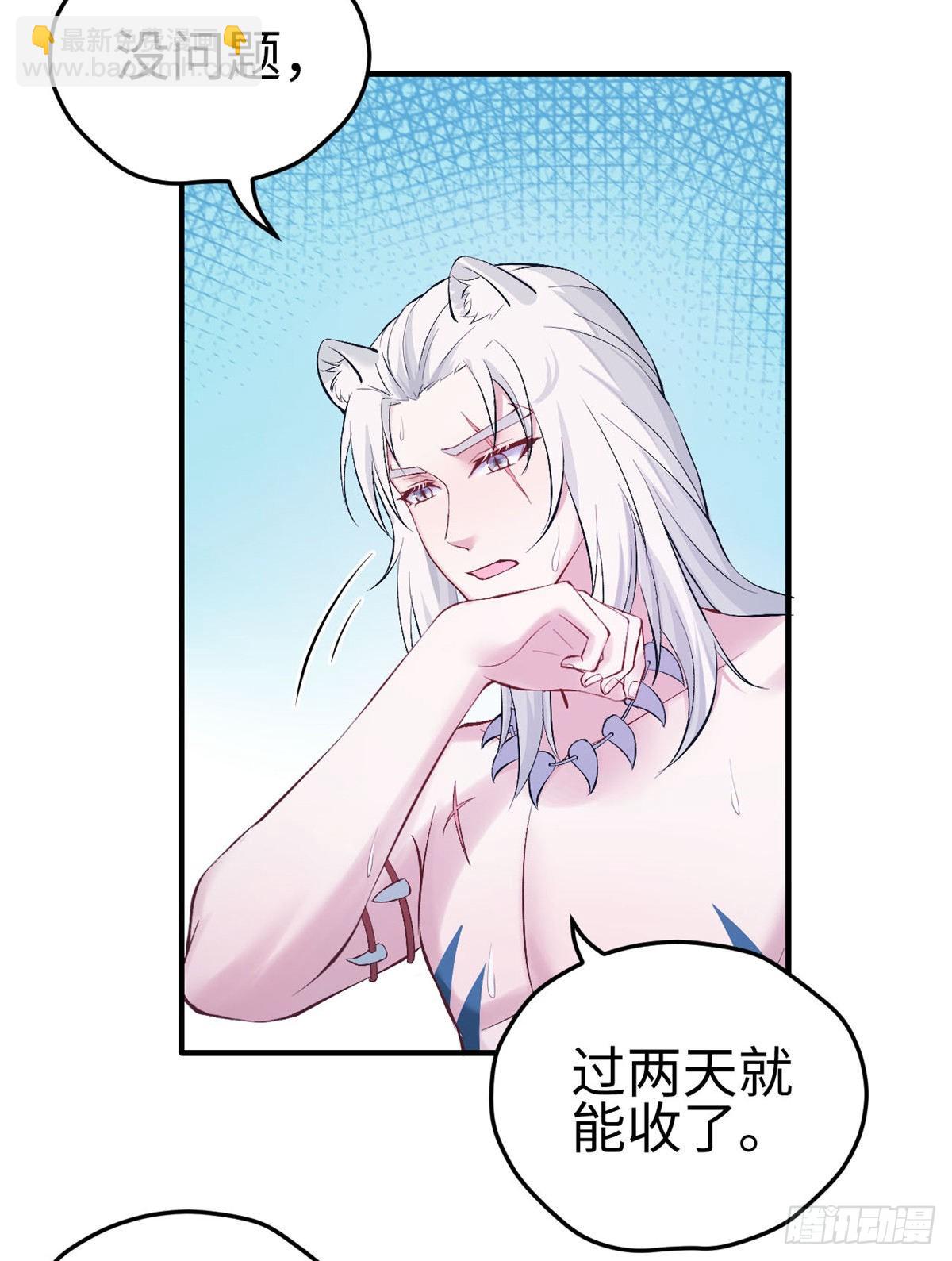 151-第151话