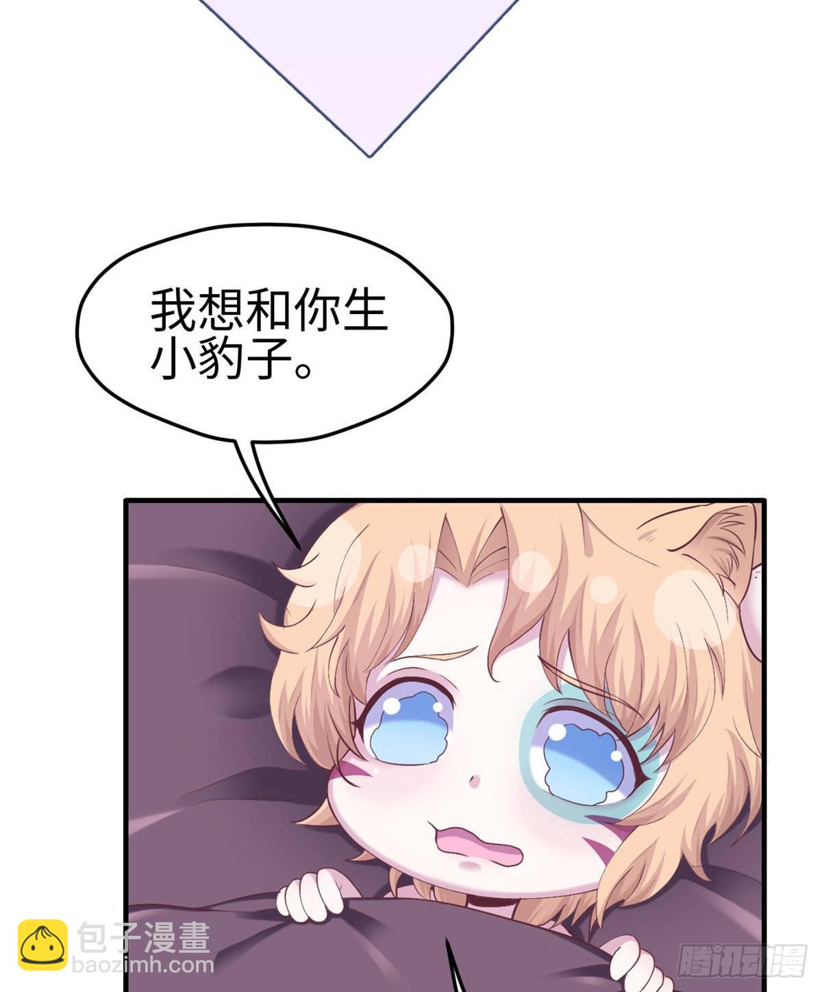153(1/2)-第153话