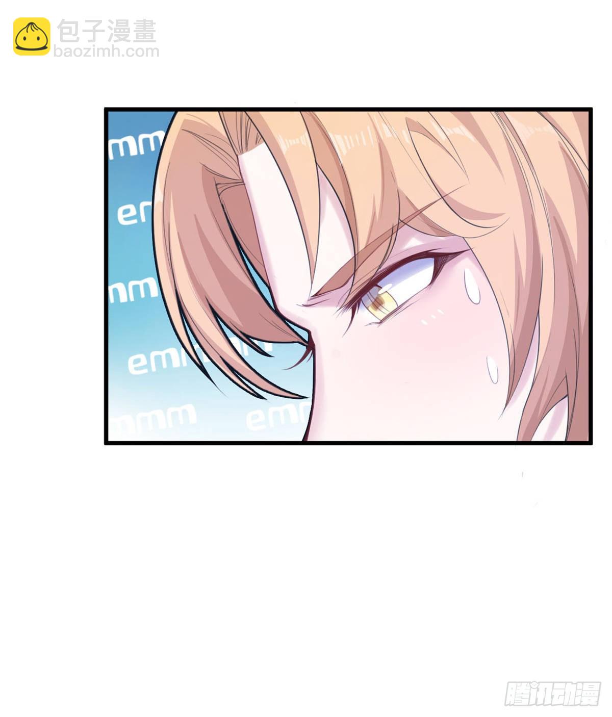 153(1/2)-第153话